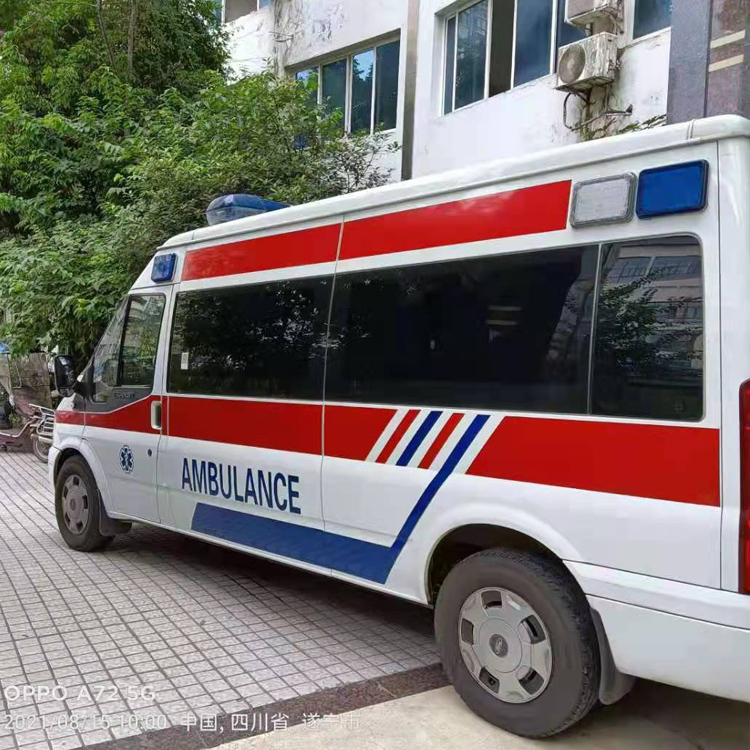 山根镇重症转院救护车出租