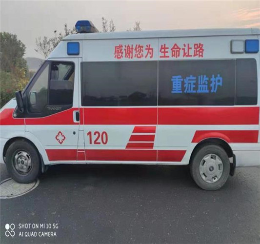 山根镇专业救护车出租,为生命护航
